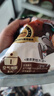 龙大美食鲜肉爆汁肠(黑胡椒味）960g/16根 纯猪肉烤肠 0添加淀粉早餐食材 实拍图
