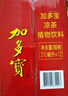 加多宝凉茶植物饮料 茶饮料 310ml*24罐 (新老包装随机发货) 实拍图