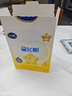 飞鹤星飞帆 CBP骨骼发育儿童奶粉4段(3-6岁) 400g 京东试用 实拍图
