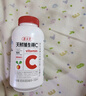 养生堂天然VC130片咀嚼片 补充维C vc增强免疫力 针叶樱桃0添加 实拍图
