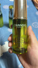 自然堂雪松精油活颜御龄精华液40mL 补水保湿提拉紧致淡化细纹 实拍图