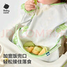 babycare宝宝吃饭罩衣儿童围兜婴儿反穿衣防脏辅食围裙 天鹅集 90码  实拍图