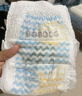 巴布豆（BOBDOG）小波浪拉拉裤XL120片(12-17KG)尿不湿 超薄透气 干爽 实拍图