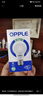 欧普（OPPLE）4只装LED灯泡球泡E27大螺口家用商用照明节能Ra90高显超亮9瓦暖白 实拍图