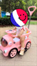 babypure shine儿童电动车扭扭车遥控可坐人1-5岁男女宝宝滑滑车充电儿童车 遮阳篷+遥控款-粉色静音轮(遥控电动滑行推行) 实拍图