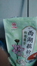天堂牌桂花莲子 西湖藕粉960g袋装 杭州特产 速溶早餐谷物藕粉代餐粉 实拍图