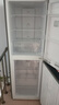 新飞（Frestec）265升大两门双门风冷无霜家用冰箱节能省电低噪大冷冻冰箱国家补贴15%  BCD-265WK2AT 实拍图