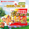 好丽友（orion）呀土豆90g3连包（番茄酱味+牛排+蜂蜜黄油）休闲零食膨化食品小吃 实拍图