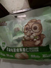 三只松鼠芥末味夏威夷果仁500g 非油炸袋装坚果果仁脆皮休闲零食 实拍图