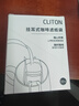 CLITON挂耳咖啡滤纸 便携手冲咖啡粉过滤网 滴漏式手冲咖啡粉滤袋 50张 实拍图