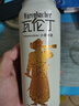 瓦伦丁（Wurenbacher）小麦啤酒500ml*24听 整箱装 德国原装进口精酿啤酒 麦香浓郁 实拍图
