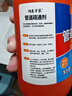 疏通下水道强力毛发分解剂除臭家用通厕所神器可搭挂钩 3瓶装 实拍图