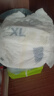 babycare Air pro拉拉裤成长裤XL30+2片(12-17kg) 婴儿尿不湿夏日超薄透气 实拍图