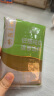 广州酒家利口福 低糖纯白莲蓉馅500g(无蔗糖) DIY早餐莲蓉包年货蛋黄酥汤圆馅料 实拍图