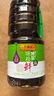李锦记 味极鲜特级酱油2.27kg 【特级】0添加防腐剂 高鲜 头道生抽酱油 实拍图