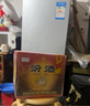 汾酒 红盖玻汾 清香型白酒 42度 475mL*6瓶 整箱非原箱 实拍图