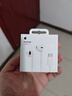Apple/苹果 采用 (USB-C)的EarPods耳机 有线耳机 苹果耳机 适用iPhone/iPad//Mac 苹果手机 实拍图
