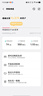 格行随身wifi6官方正品可移动无线网随身wifi路由器三网通免插卡便携式车载移动wifi非无限流量2025款 京仓速发-【走遍天下无禁区】顶配WiFi6+一千G 实拍图