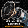 变形金刚（Transformers）蓝牙耳机真无线入耳式音乐运动降噪耳麦低延迟电竞游戏耳机大黄蜂联名长续航降噪适用苹果华为小米 实拍图