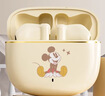 迪士尼（DISNEY）【HiFi高清原音】无线蓝牙耳机半入耳式游戏降噪运动长续航强音质苹果华为小米通用JJ03 蜜蜂维尼 实拍图
