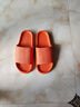 洁丽雅拖鞋男夏浴室洗澡防滑家居室内EVA大码男士凉拖鞋居家用夏季防臭 橘色 39-40 【标准码】 实拍图