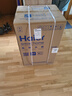 海尔（Haier）国家补贴20%电热水器60升 PD3 金刚无缝胆终身免换镁棒一级能效节能省电储水式大水量家用洗澡速热 实拍图