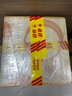 BBA 挂钟客厅现代钟表挂墙家用卧室时钟挂表简约石英钟 30cm钢琴黑 实拍图