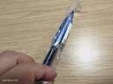 百乐（PILOT）BXRT-V5开拓王按动蓝黑色中性笔0.5mm签字笔商务水笔学生考试刷题笔高颜值办公文具 1支 实拍图