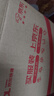 Mistine蜜丝婷高倍防晒霜摇摇乐40ml高倍户外防晒防水防汗军训七夕礼物 实拍图