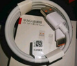 华为原装6A数据线 USB Type-A转USB Type-C/1m线长/支持66W（11V6A）充电 白色CC790 实拍图