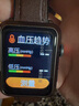 爱牵挂X7老人电话手表 测血压血氧心率防跌倒GPS定位器痴呆老人防走失XFQ 实拍图
