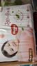 好奇（Huggies）铂金装纸尿裤M144片(6-11kg)中号婴儿尿不湿小桃裤裸感超薄透气 实拍图