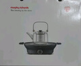 摩飞电器（Morphyrichards）【国家补贴】全玻璃养生壶围炉煮茶电陶炉煮茶器煮茶炉多功能泡茶蒸茶器不挑器具 0.65L MR6083 实拍图