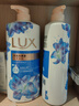 力士(LUX)沐浴露 闪亮冰爽 沁爽香氛 爽肤香氛沐浴乳1000g留香 实拍图