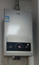 海尔（Haier）【MODEL】13升燃气热水器天然气 节能省气40%【国家补贴15%】低水压启动 静音速热13MODEL(12T)U1 实拍图