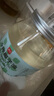 展艺椰子油1000ml 天然冷压榨椰子油食用油可炒菜烘焙饮食烘焙原料 实拍图