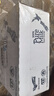 纽仕兰草饲4.0g蛋白高钙全脂纯牛奶100%生牛乳250ml*24盒新西兰原装进口 实拍图