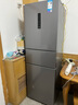美的（Midea）三门249家用电冰箱小型三开门风冷无霜变频一级能效多门宿舍租房以旧换新MR-249WTPE【国家补贴】 实拍图