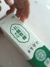 越洋外隐膏正品女性外阴痒止痒膏草本抑菌乳膏私处护理凝胶 实拍图
