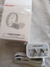 OKSJ适用苹果15/16充电器充电线30W快充套装氮化镓iphone15Pro/Promax【品牌盒装】充电头+数据线 实拍图