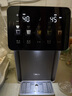 美的（Midea）小魔方pro电热水瓶电水瓶饮水机 烧水壶电热水壶316L 风冷保温恒温一体0塑料可拆国家补贴31FPro 实拍图