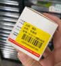 精臣B21/B1/B3S/B31/B4厨房标签贴纸家用食品分类防水防油不干胶标签打印纸冰箱冷冻保鲜盒调料标签纸 (375)40*30-230张 冷冻标签葱白 实拍图