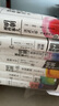 明朝那些事儿全集（套装全七册2020新版）全新装帧，全新勘校，修正改进近百处，新中式水墨风设计 实拍图