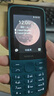 诺基亚（NOKIA）215 4G支付版 移动联通电信三网4G 蓝绿色 直板按键 双卡双待 备用功能机 老年人手机 学生机 实拍图