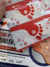藤田制药日本鸡眼贴去脚后跟肉刺刺猴跖疣足部薬膏无痛脱落 实拍图