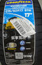 固特异（Goodyear）汽车轮胎215/50R17 91W EF1 SPORT鹰驰F1酷跑 适配标致408雪铁龙 实拍图