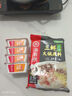 海底捞 火锅底料 上汤三鲜火锅底料200g 3~5人份 家庭聚会一料多用 实拍图