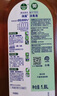 滴露（Dettol）消毒液消毒水1.2L衣物除菌液家居宠物环境地板杀菌除螨 非84酒精 实拍图