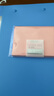 晨光（M&G）文具1200张76*102mm便利贴 便签纸计划本留言贴 优选系列印彩自粘优事贴 贩量装12本 实拍图