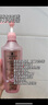 施华蔻（Schwarzkopf）新多效修护洗发露400ml+120ml洗护旅行装 柔顺滋养洗发水 洗头膏 实拍图